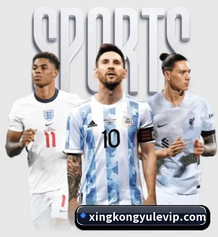 五大体育板块覆盖,从比分到直播全覆盖 - 多运动项目内容板块 - xingkong